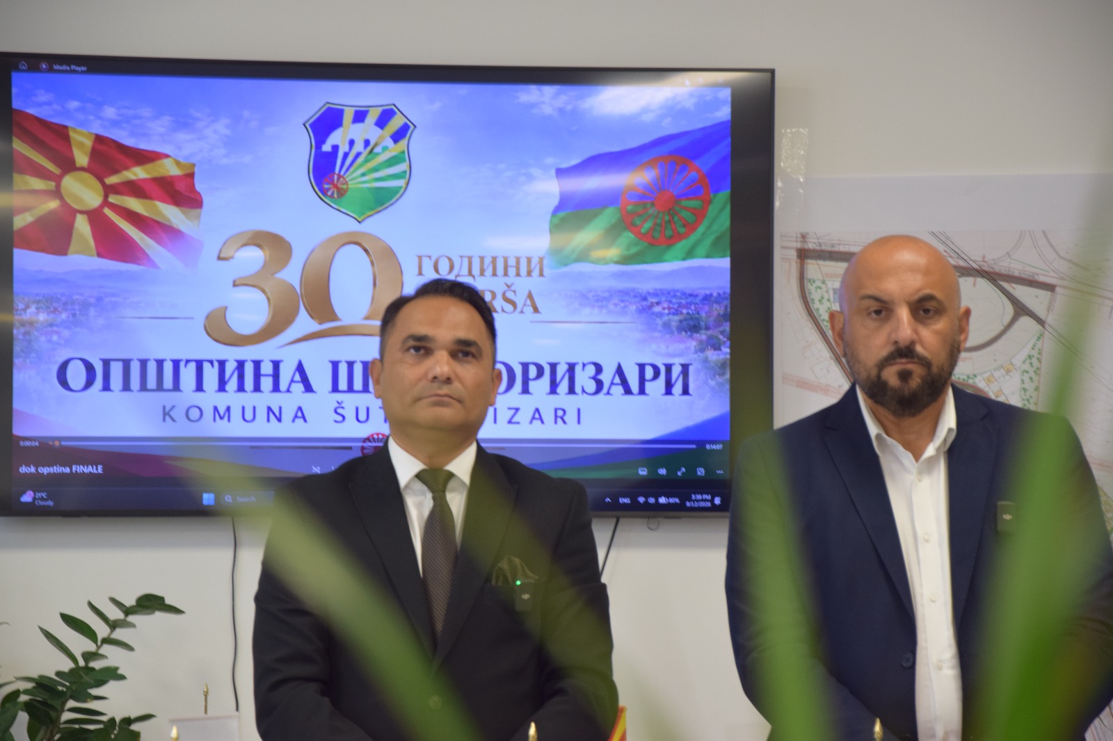 Развој на Општина Шуто Оризари