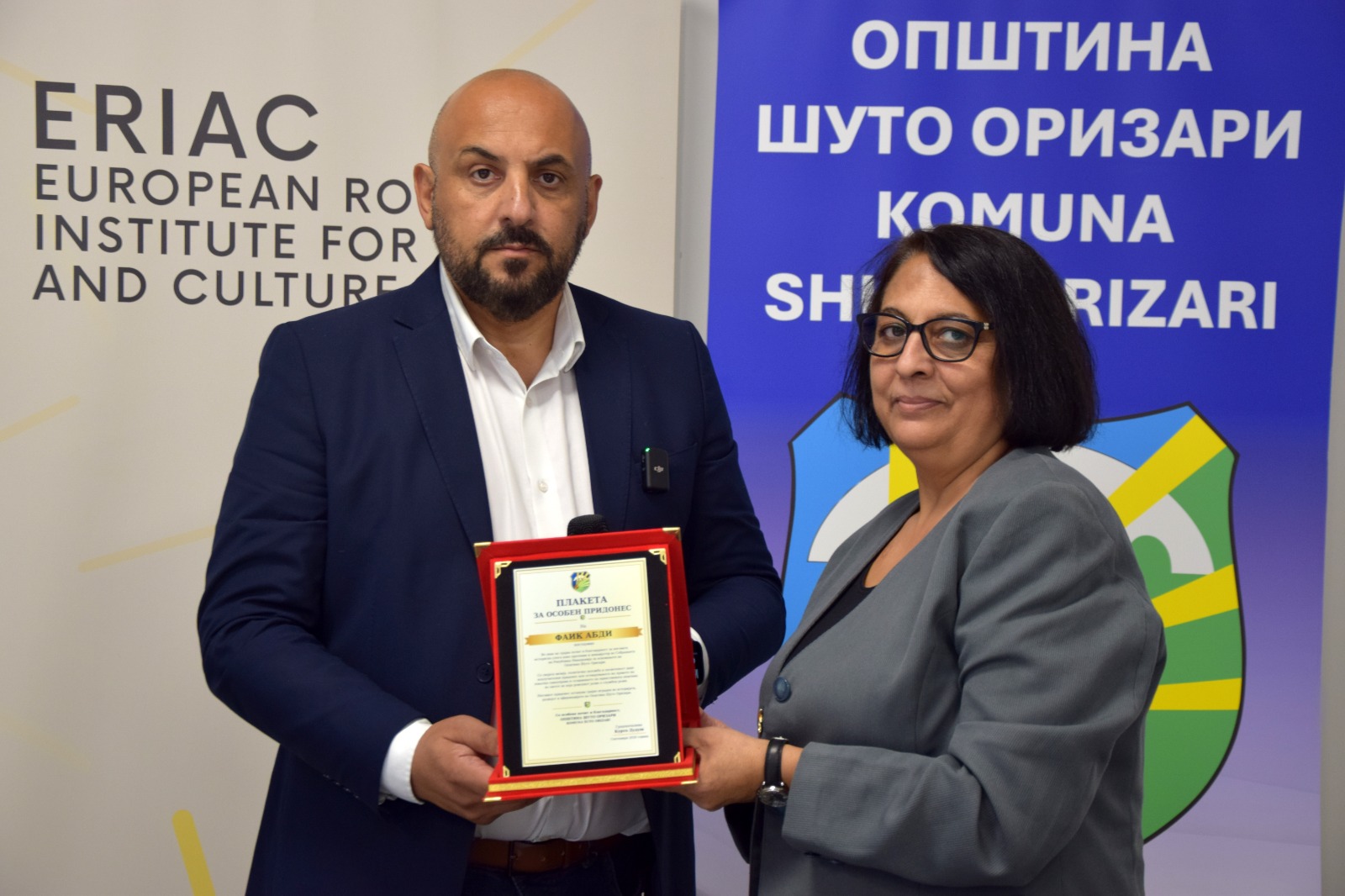 Доделување плакети