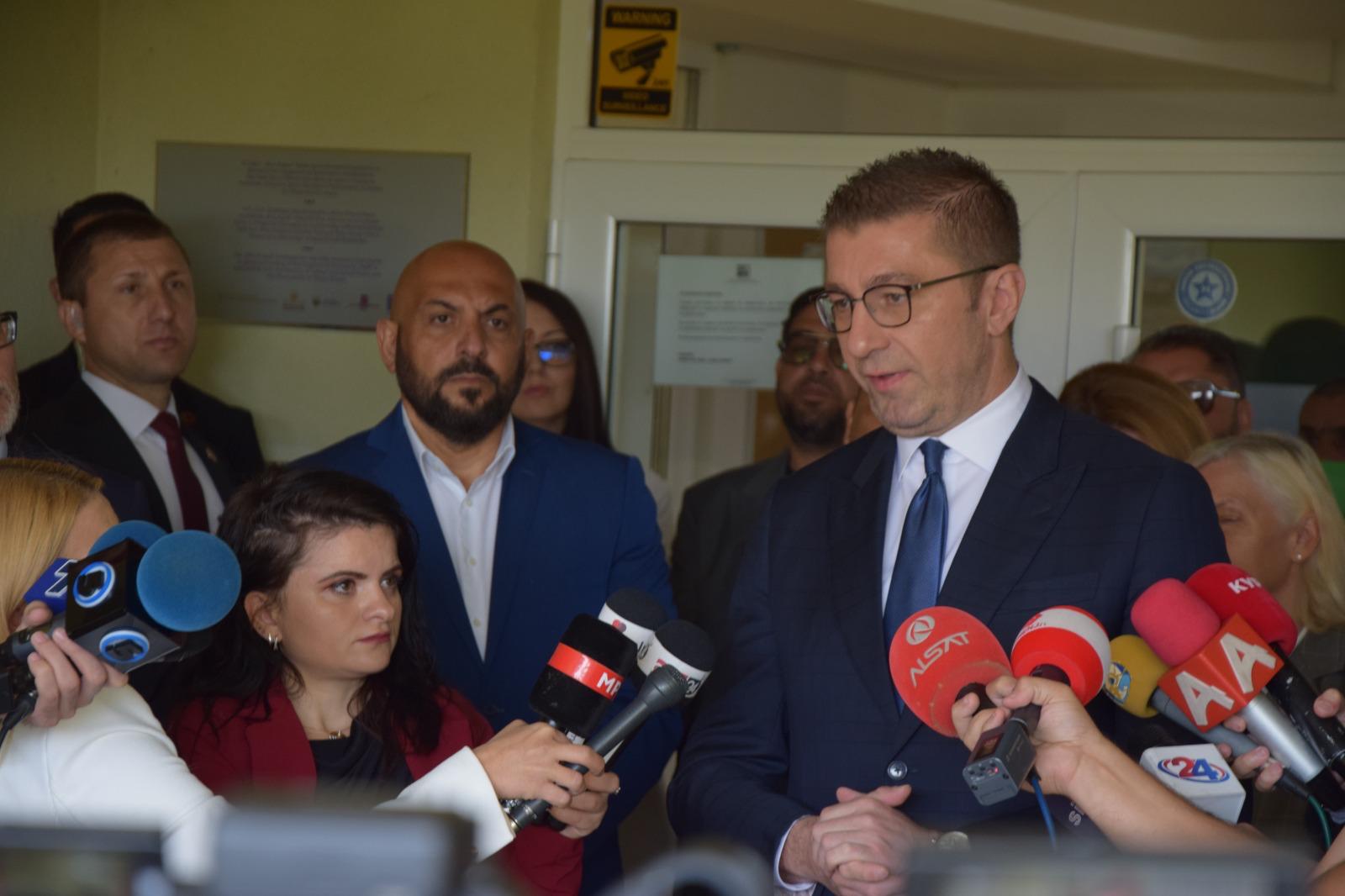 Посета на ЈОУДГ 8 Април